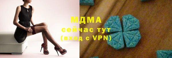 кокаин колумбия Нягань