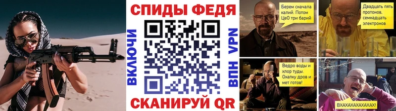 MEGA как войти  наркотики  Межгорье  Метамфетамин Methamphetamine 